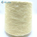 1/11 Acrylic Polyester Spandex Brushed Yarn